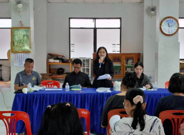 กลุ่มส่งเสริมสหกรณ์ 1 เข้าร่วมประชุมใหญ่สามัญประจำปี 2569 ... พารามิเตอร์รูปภาพ 8